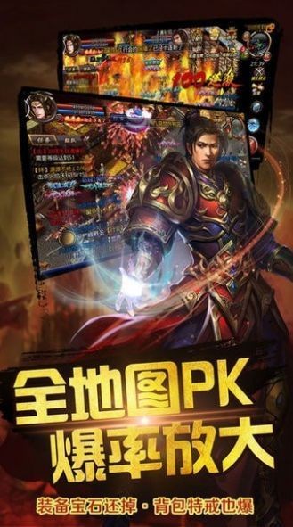 176新铭文元素截图2