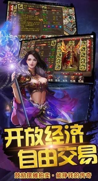 176新铭文元素截图1