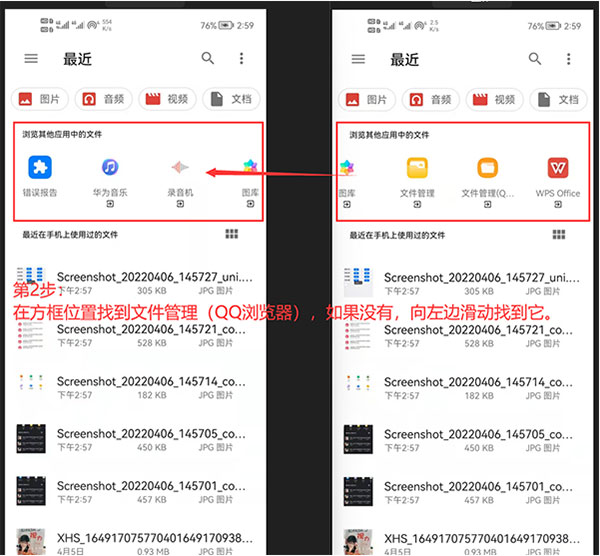 浮云音频降噪软件