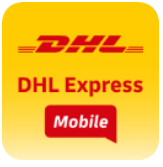 DHL国际快递