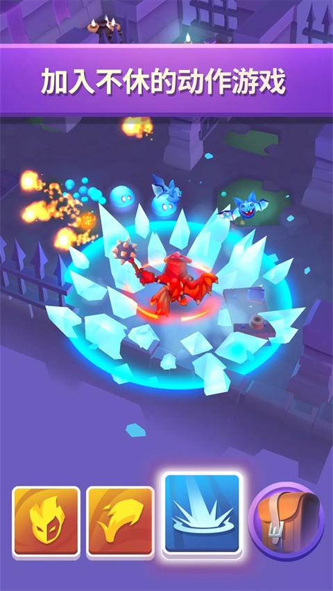 不休骑士2最新版截图1