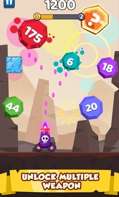 疯狂的大炮截图1