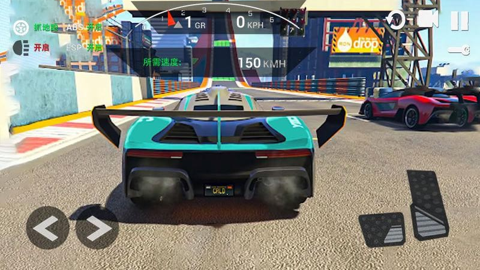 模拟赛车极限狂飙截图3