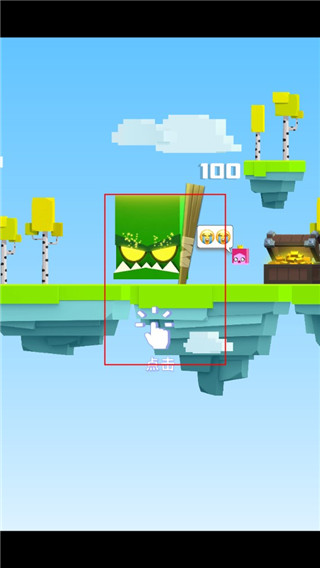 铁头英雄官方版