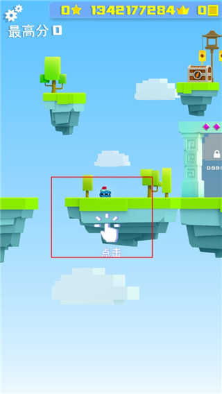 铁头英雄官方版