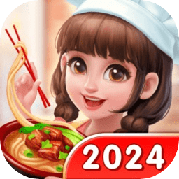 美食小当家2024
