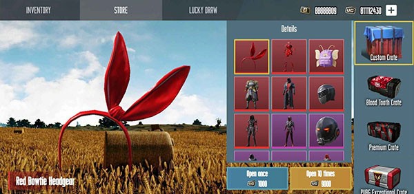 和平精英开箱模拟器最新版截图2