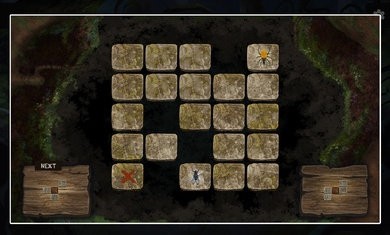 埃尼普尼翁的梦想截图3