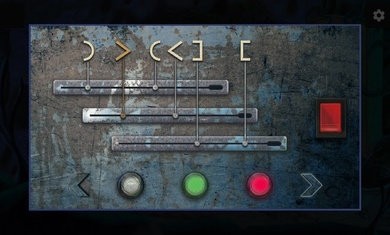 埃尼普尼翁的梦想截图5