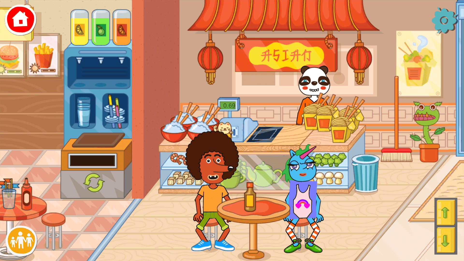 梦幻模拟花园截图2