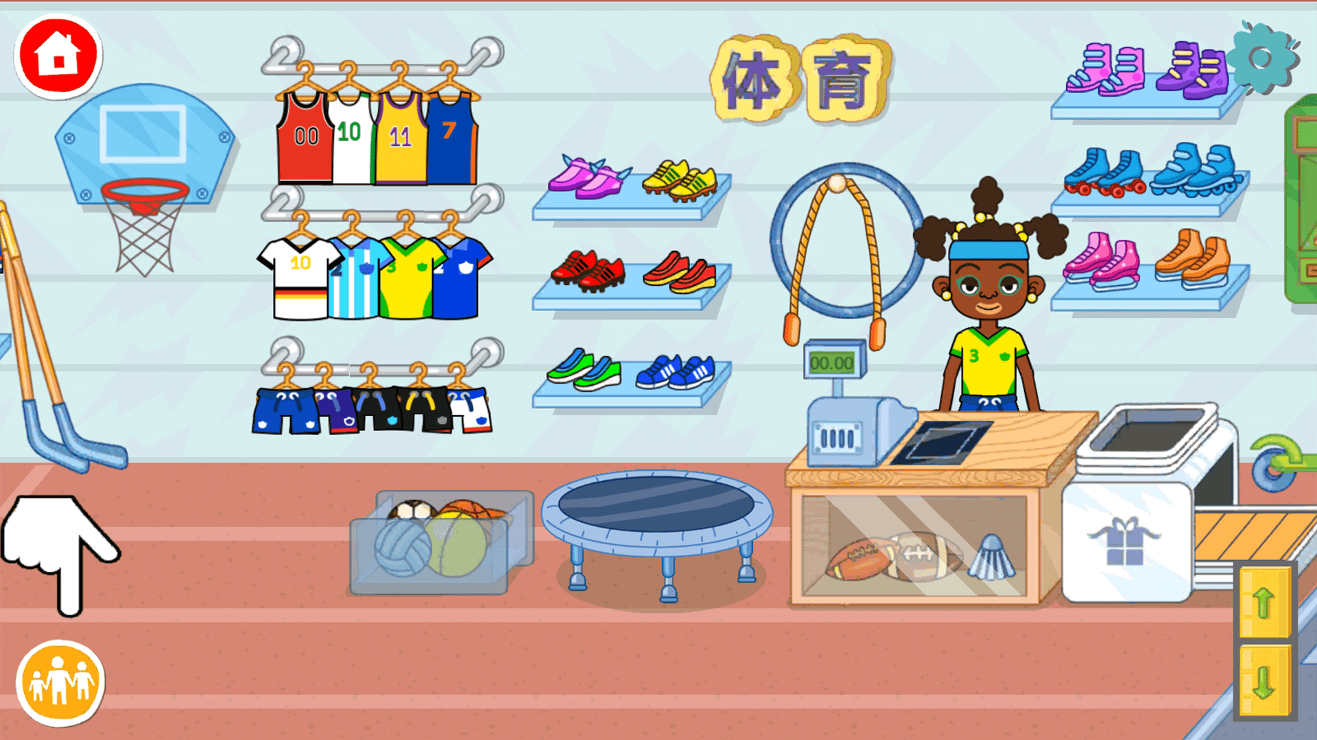 梦幻模拟花园截图1