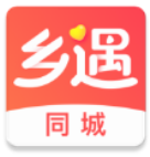 乡遇同城交友