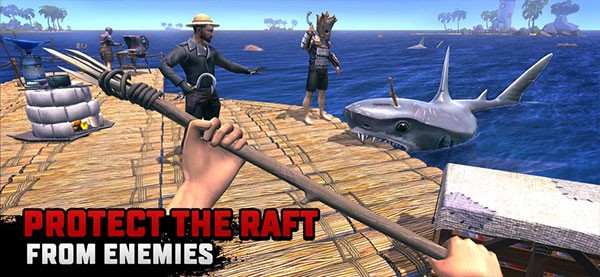 海洋游牧者截图4