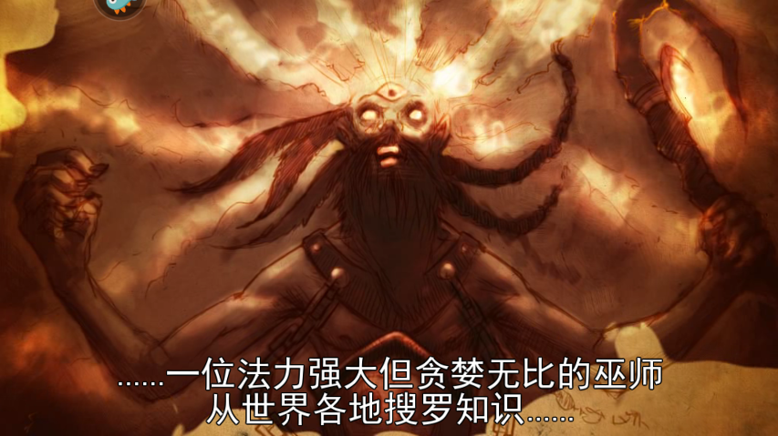 密室逃脱糖果乐园