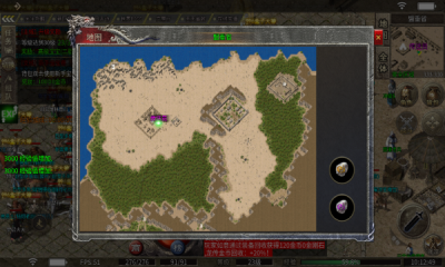 新秀复古180截图3