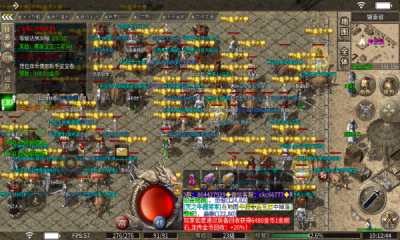 新秀复古180截图2