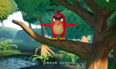 黑神话悟空吉吉国王抢先版截图1