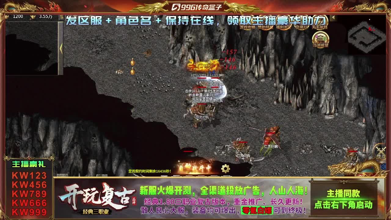 开玩复古截图1