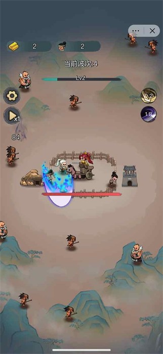 武侠重生记截图2