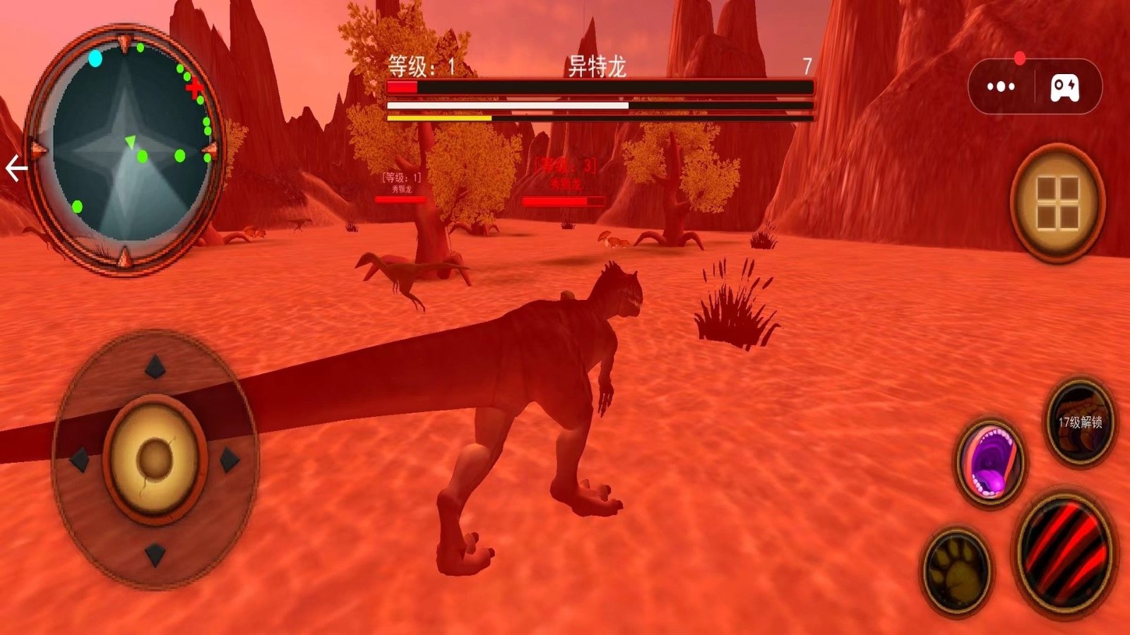 恐龙岛猎杀截图1