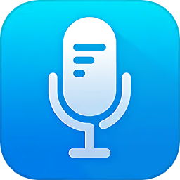 录音笔记本