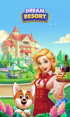 梦幻度假村截图2