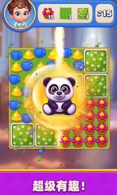 梦幻度假村截图5