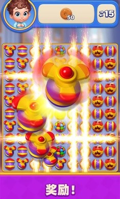 梦幻度假村截图1