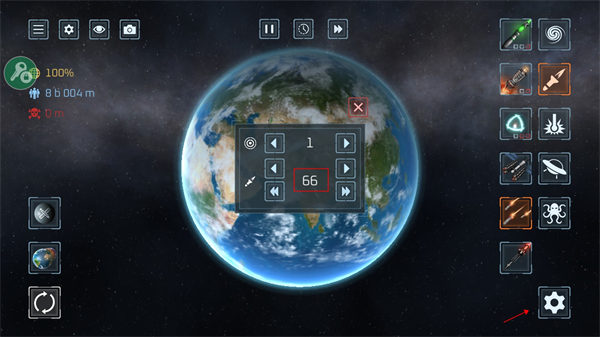 地球毁灭模拟器2024