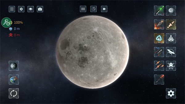 地球毁灭模拟器2024