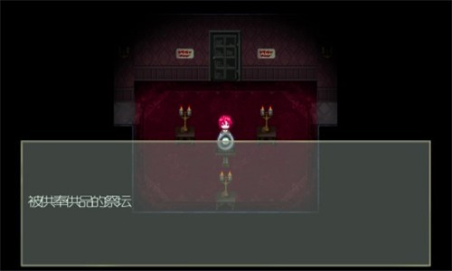 捉迷藏2异邦人截图3