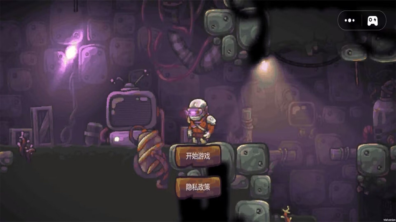 末日僵尸传说截图2