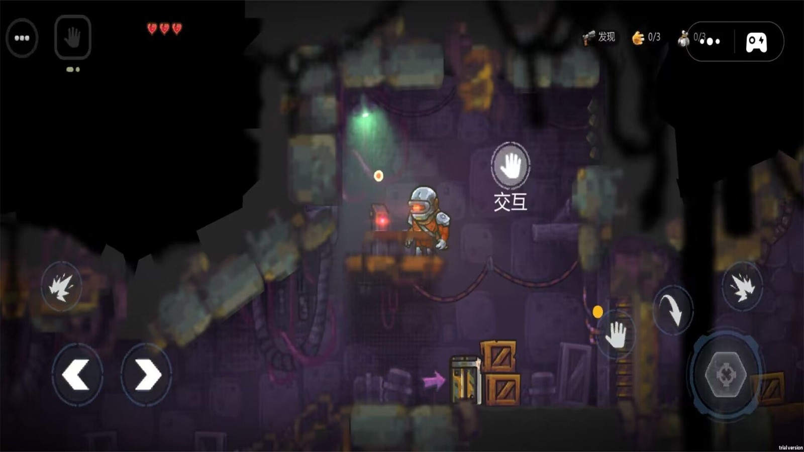 末日僵尸传说截图1