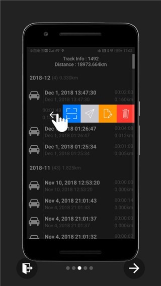 GPS速度表Pro截图2
