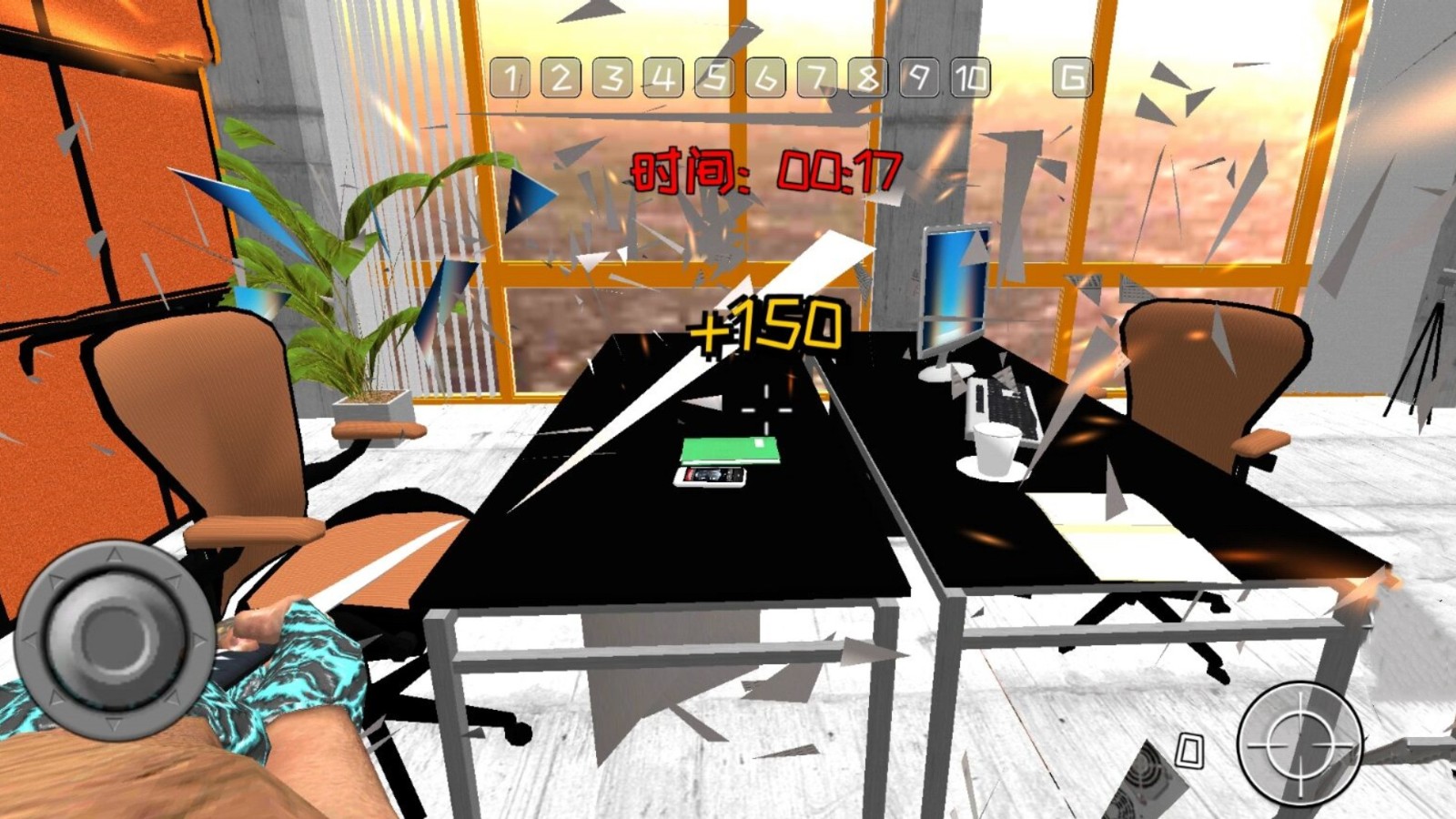 生化之危机截图4