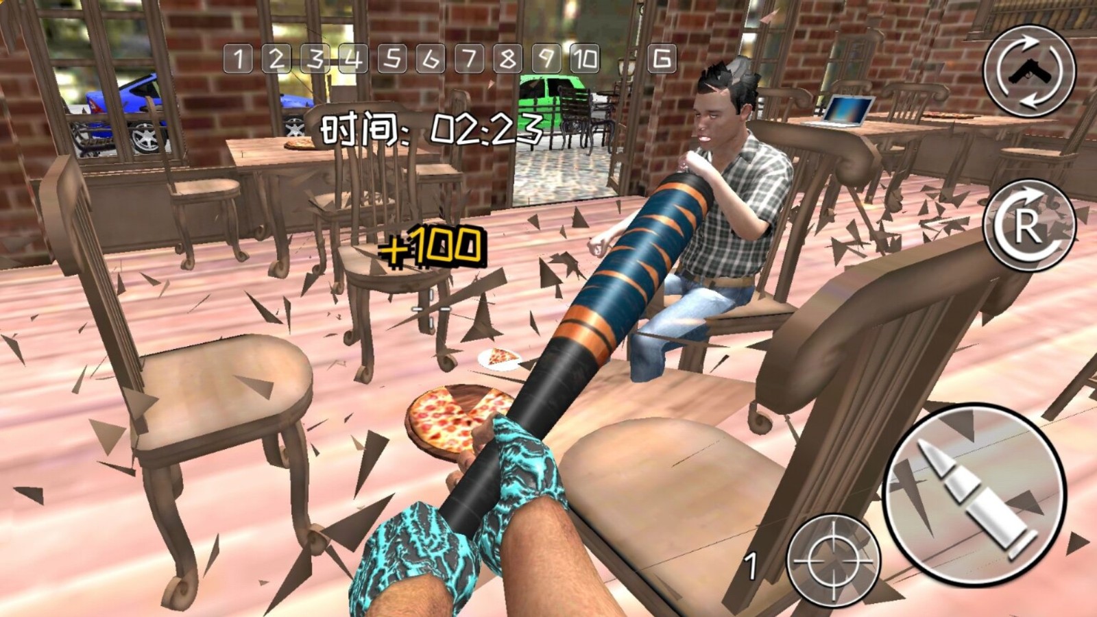 生化之危机截图3