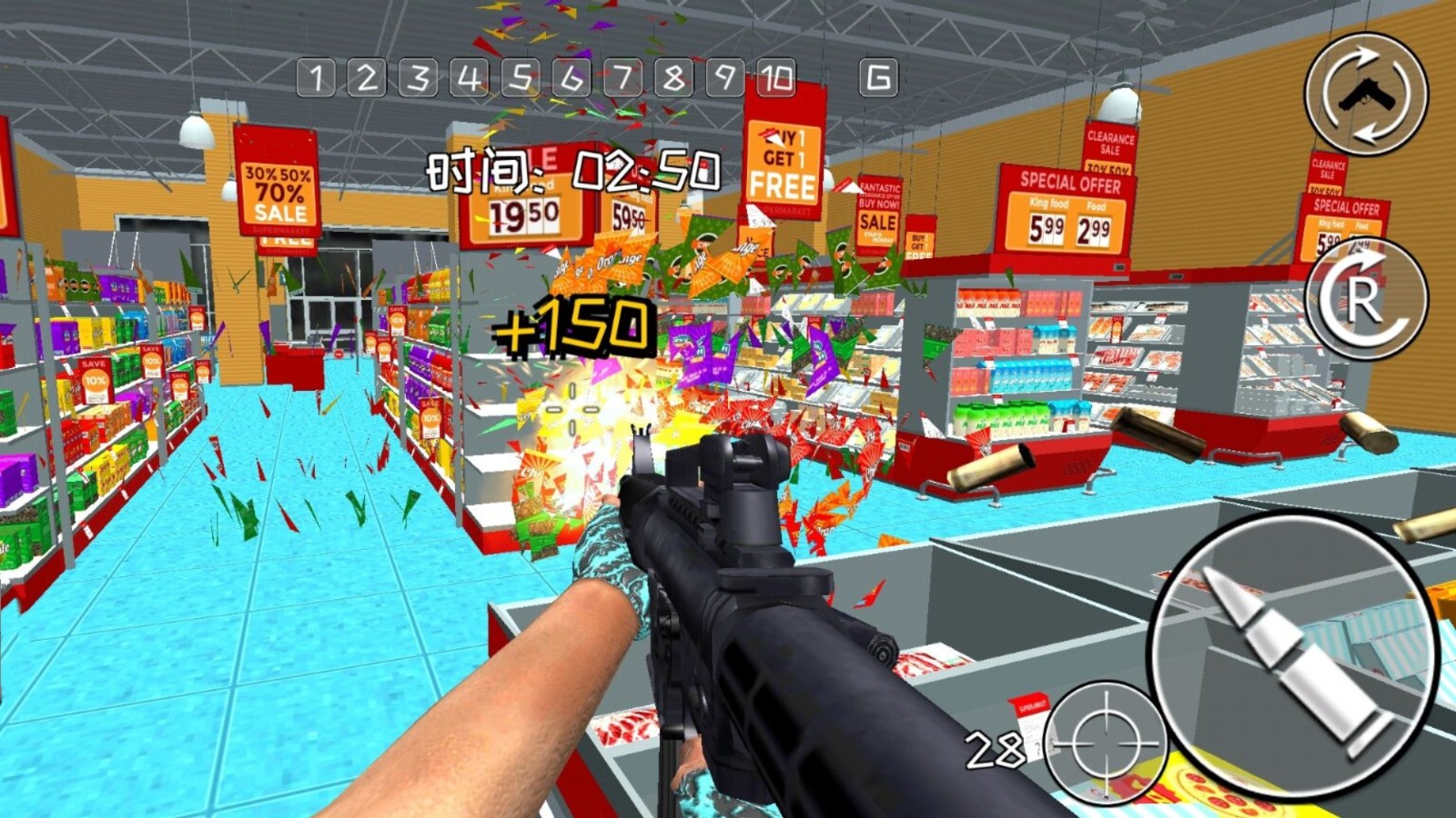 生化之危机截图1