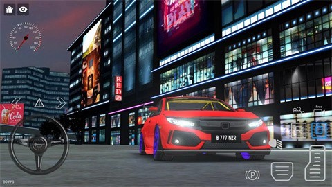 多人汽车聚会截图1