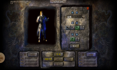 皋宇超变爽爽爽截图4