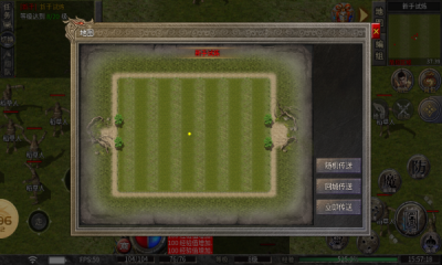 皋宇超变爽爽爽截图3