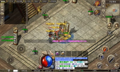 凯游梦境大极品截图2