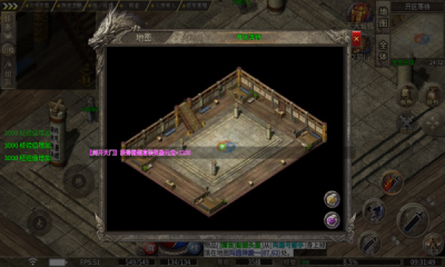 君玄攻速单职业截图3