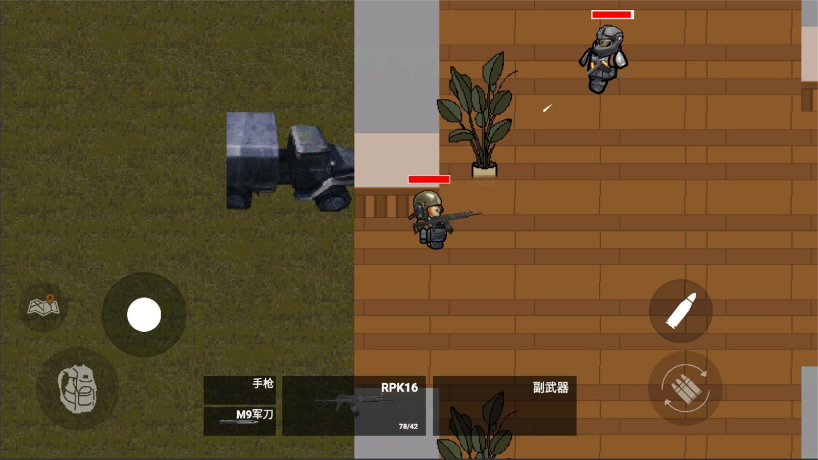 修狗神枪突围截图2