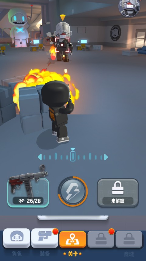 六号特工官方版截图4