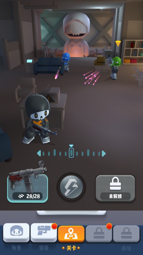 六号特工官方版截图2