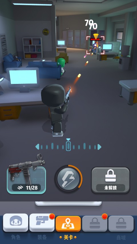 六号特工官方版截图3