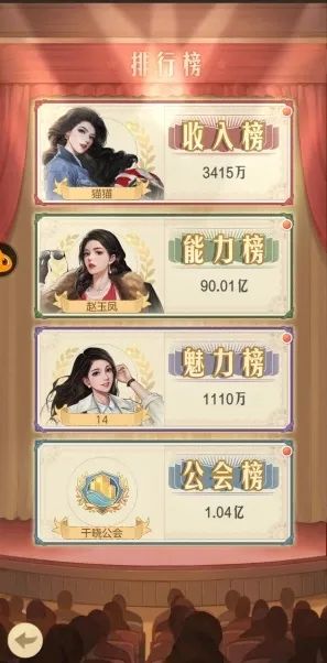 时光杂货店最新版