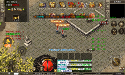 汇海传奇经典沉默截图2