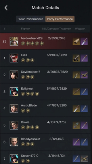 naraka永劫无间助手