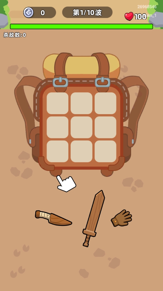 口袋宠物猪官网